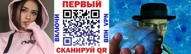 АМФЕТАМИН VHQ  Купить закладки  Нижняя Тура 