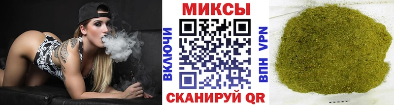 Купить закладки  Нижняя Тура  Бутират BDO 