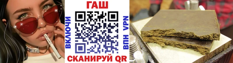 ГАШИШ гашик  Купить где  Нижняя Тура 