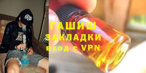 мяу мяу мука Зерноград
