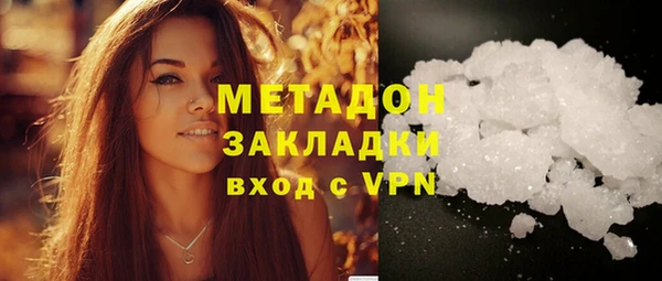 хмурый Зеленокумск