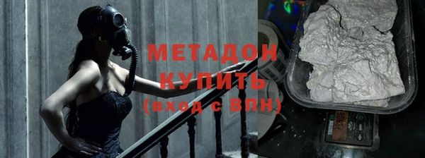 хмурый Зеленокумск