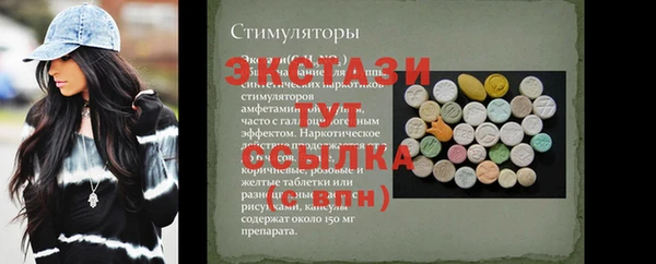 хмурый Зеленокумск