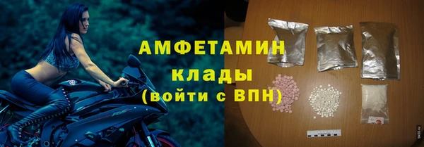 хмурый Зеленокумск