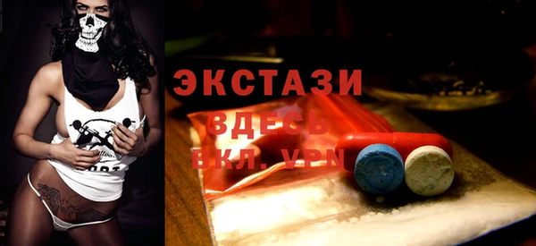 мяу мяу мука Зерноград