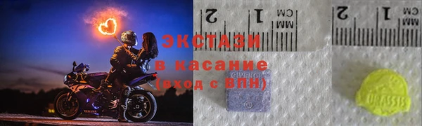 хмурый Зеленокумск