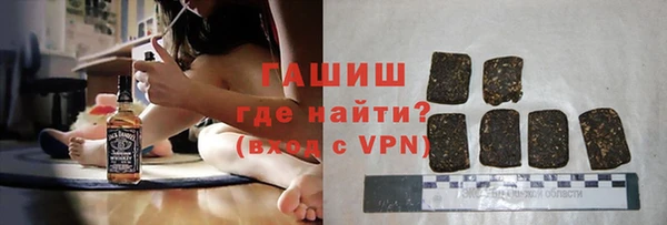 кристаллы Зеленодольск