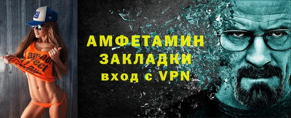 хмурый Зеленокумск