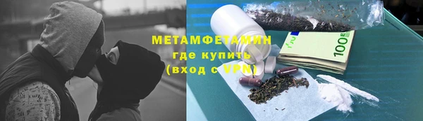 хмурый Зеленокумск