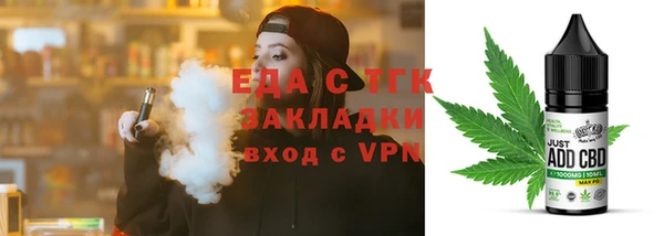 хмурый Зеленокумск