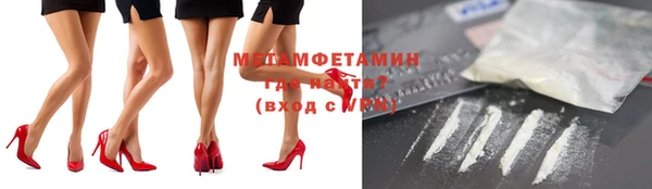 хмурый Зеленокумск