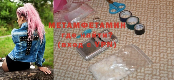 хмурый Зеленокумск