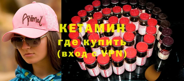 мяу мяу мука Зерноград