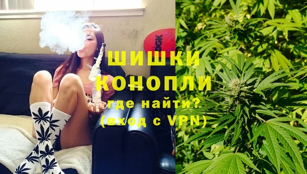 кристаллы Зеленодольск