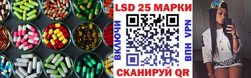 Лсд 25 экстази ecstasy  Купить закладки  Нижняя Тура 