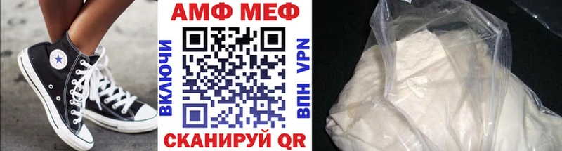 Купить  Нижняя Тура  Метамфетамин пудра 