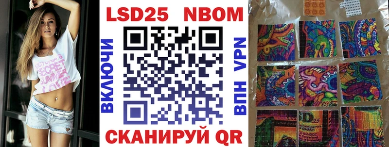 Купить закладки  Нижняя Тура  Наркотические марки 1,5мг 